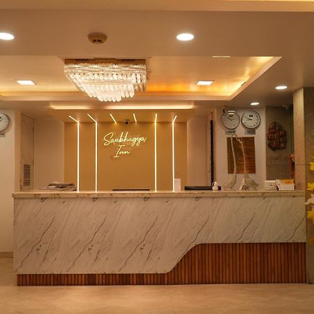 Saubhagya Inn By Kempinski 勒克瑙 外观 照片
