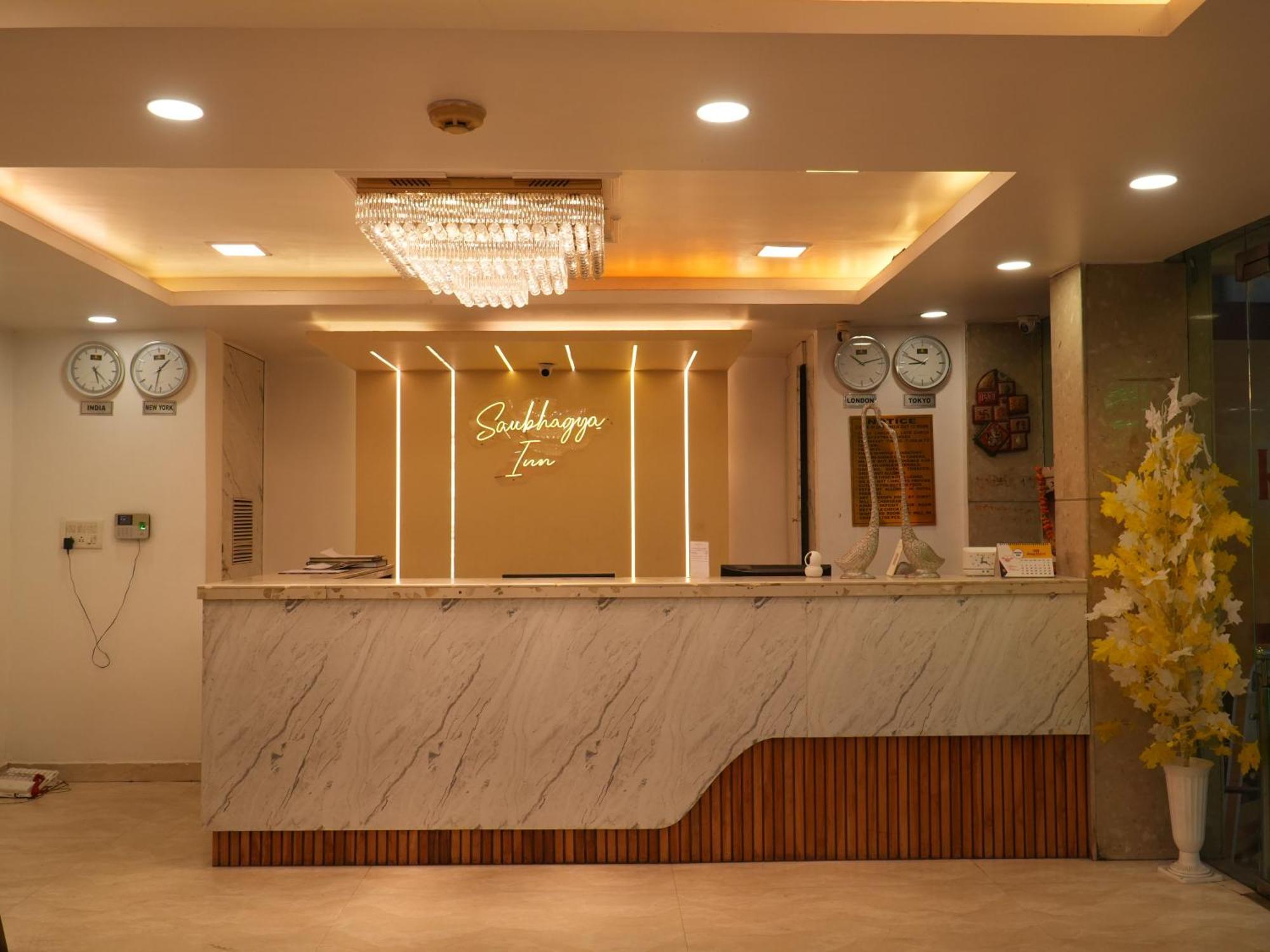 Saubhagya Inn By Kempinski 勒克瑙 外观 照片